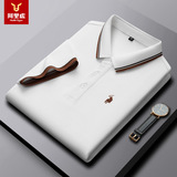 Шелковая хлопковая футболка с коротким рукавом, летняя тонкая элитная футболка polo для отдыха