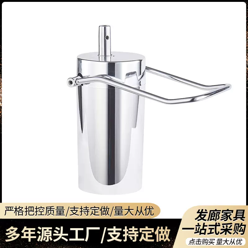 剪发椅底盘座椅理发椅美发椅配件椅子不锈钢升降油泵移位机液压泵
