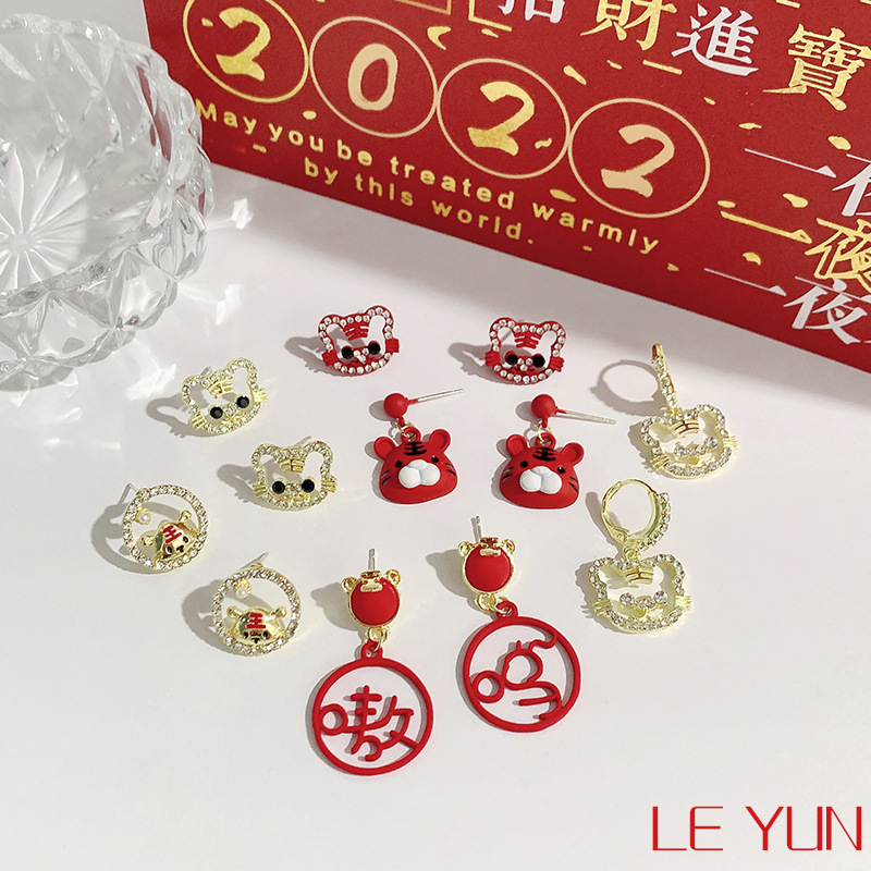 2021-12-28 172436-1-800logo