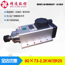 llݵ̙CS2.2KWLER20S24000Dل^ȿ