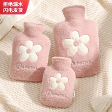 热水袋注水加厚防爆暖手宝宿舍暖脚暖宝宝可爱毛绒卡通热敷暖水袋