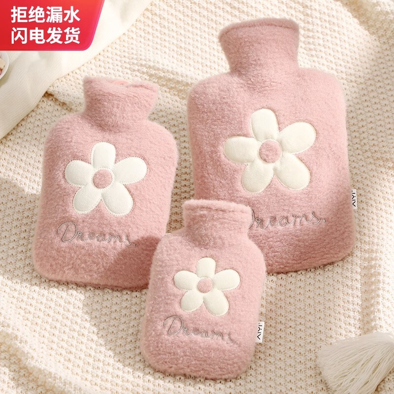 Hot water bag water injection thickened explosion-proof hand warmer dormitory warm feet warm baby cute plush cartoon hot compress warm water bag Hot water bag water injection thickened explosion-proof hand warmer dormitory warm feet warm baby cute plush cartoon hot compress warm water bag