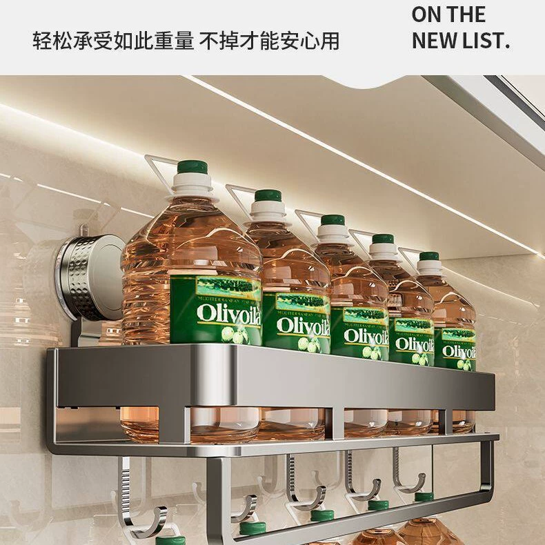 Spice Rack Wall-mounted Shelf Rack No-drill Kitchen from Yomiego