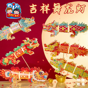 ���繝�꼪���������\�ֹ�diy��ͯ�������ϰ������׃��@���l���