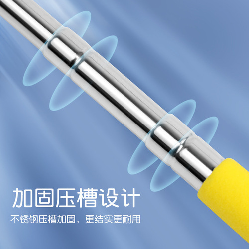 Retractable stainless steel director's baton for children, reading guide teaching wand, teacher's classroom teaching rod, home teaching stick, teaching pen, 55cm