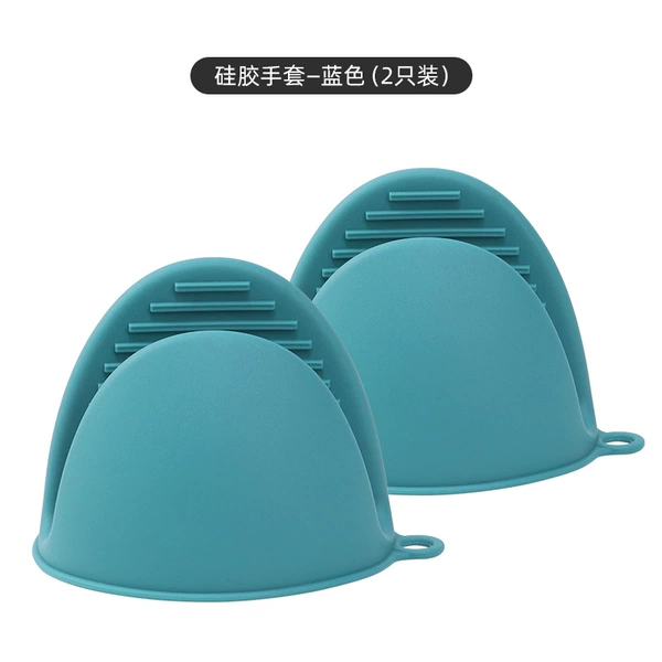 Blue gloves