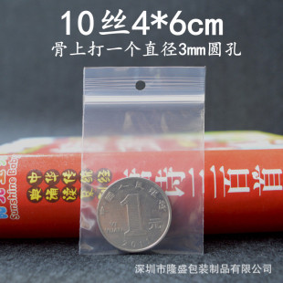 ���ϴ���Է��10�z4*6cm��ڴ�100���܌������b���ÿ۰��b�����l