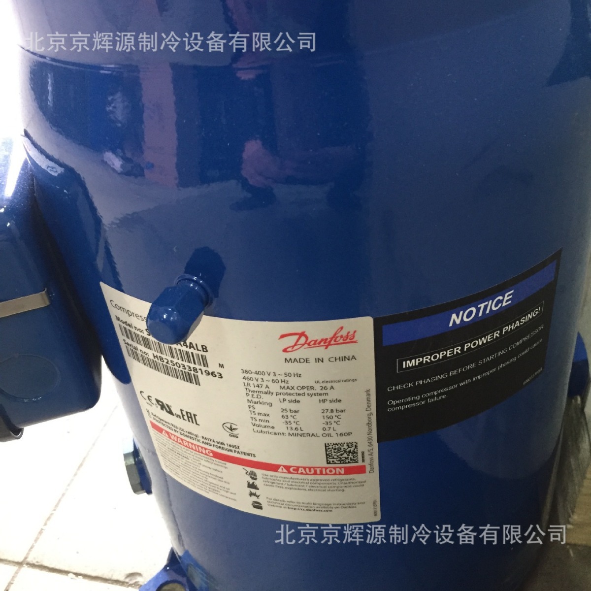 百福马制冷压缩机SY380A4CBA丹佛斯空调制冷机组 丹佛斯压缩机