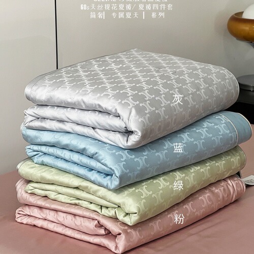 60-count Austrian Tencel jacquard summer cool quilt four-piece set simple naked sleeping air-conditioned quilt summer washable summer quilt