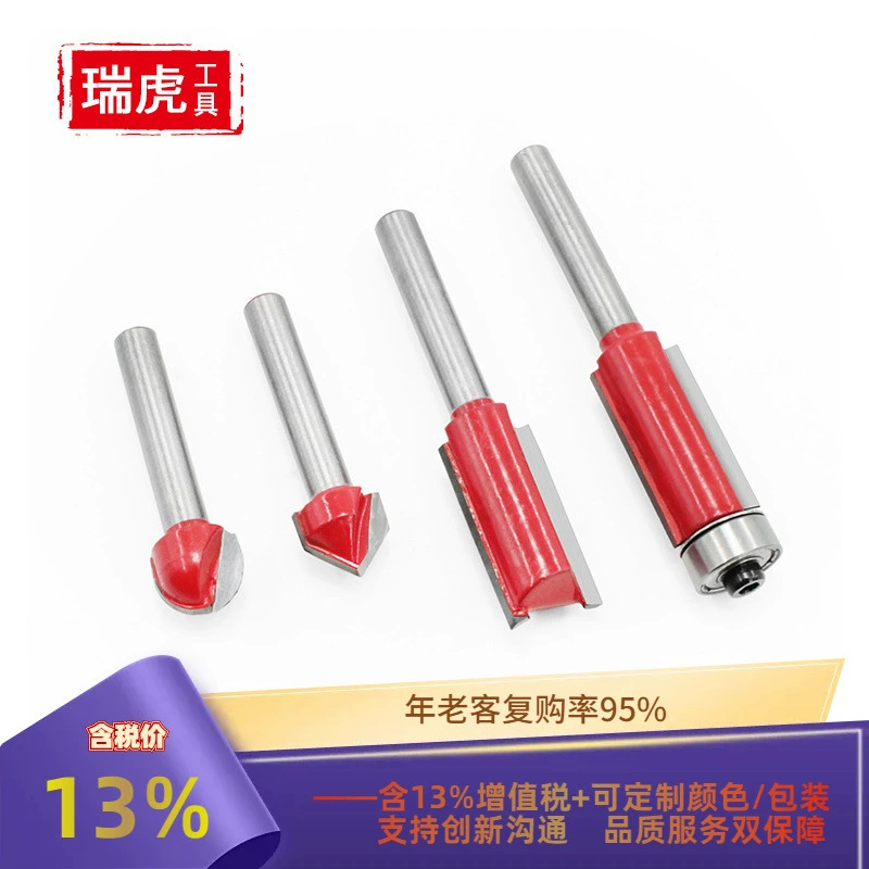 Обрезной станок Режущая головка Деревообрабатывающий режущий и Обрезной инструмент Прямой нож V-образный нож Нож с круглым дном и подшипником Обрезной нож 1/4 Ручка