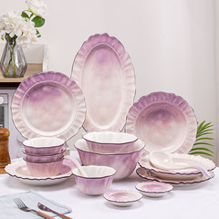 New French-style purple gradient ceramic bowl, high-end and luxurious household bowl and dish set, exquisite and elegant plate