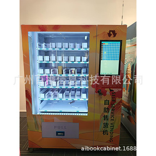 XY�S����ä����؛�C�o�˻��yƷ�YƷ�Ԅ�؜�u�C���u�C�S��ֱ��
