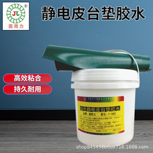 ˮ�Է��o�̨�|�zˮ�Gɫ���o�Ƥ�zˮ�������ӹ���̨��̨�|�zˮ