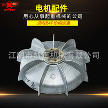 ��ꎄP�����ؙC늄Ӻ��J�F��늙C���7.5KW�L���Ƅ�݆ �L�~�Ƅ�݆