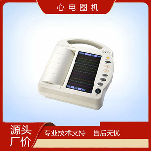 �t����늈D�C��yʽ��늈D�Cʮ������늈D�C���ֻ���늈D�C