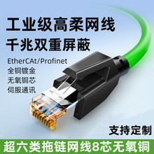 ���I��������W���f���p���Οo���~��X�W�����~��ƷCAT6�W��