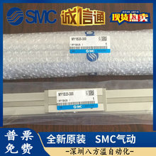 SMCCеʽoUMY1B25-100/200/300/400/500/600/800L/H/A