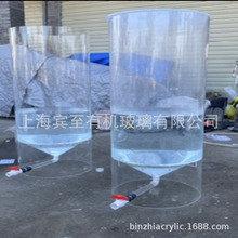�ЙC�����F���S���r�~�ѷ���Ͳ ������͸������Ͳ ����Ͱ ����