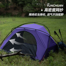 ����녴�����  ������~ ��y�  ���^���x˺ҧ ͸�ⲻ��ҕҰ