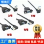 usb上下左右耳朵延长线