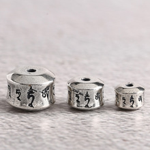 S925�y �G��ĸ�����ִ�������Ĳ�ʽ���diy ��������Ʒ���