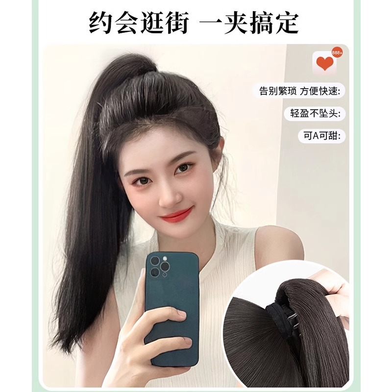 Perruca de caballo, clip de agarre de cabello recto de cabello alto, simulación de cabello de mujer, trenzas falsas, trenzas falsas, clip de agarre ultra ligero de cabello de cabello