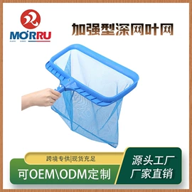 泳池水处理;游泳池;商业专用设备