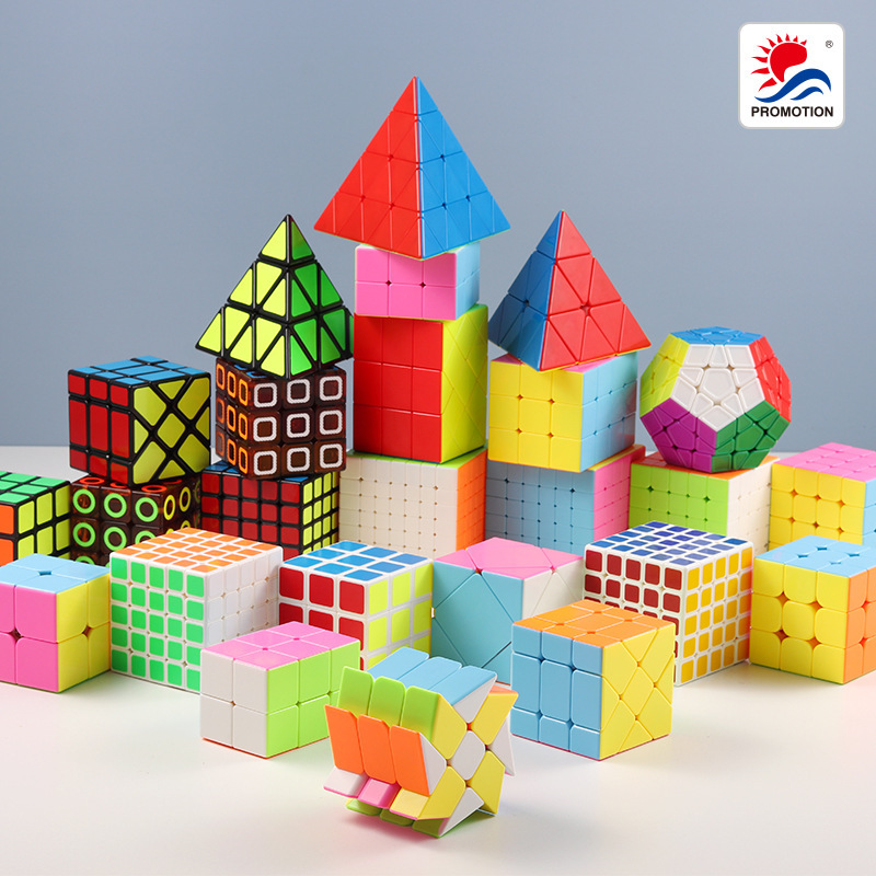 Yisheng Rubik's Cube 2X2, 3X3, 4X4, 5X5, 6X6 Smooth Speed Twist Pyramid Elementary School Children's Educational Toys Cross-Border Wholesale