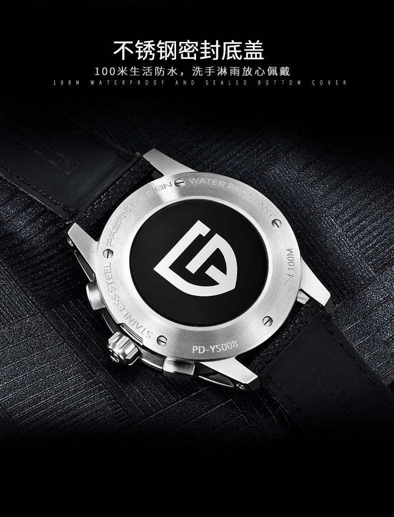 详情YS008_13.jpg