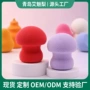 定制化妆两用干湿粉扑
