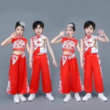 儿童陕北武术民族安塞表演幼儿腰鼓中小学生秧歌打鼓舞龙演出服