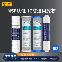 ˮ10PPޞVоCTOY̿ˮROˮCNSFJCVо