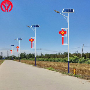 Municipal Engineering Led Solar Street Light New Rural Area 6m Solar Street Light Outdoor Courtyard Solar Lighting Light
