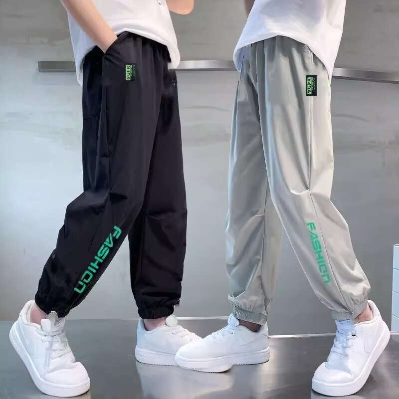 Summer Children's Clothing Boys' Pants Mosquito-Proof Pants Children's Thin Loose New Casual Summer Pants Ice Silk Pants Summer Children's Clothing Boys' Pants Mosquito-Proof Pants Children's Thin Loose New Casual Summer Pants Ice Silk Pants