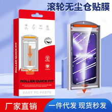 �m���O��16䓻�ĤiPhone17Promax���Q�NĤ����13�L݆ʽ�o�m�}�NĤ