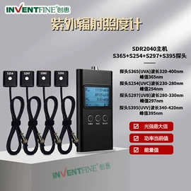 光谱仪;其他仪器仪表;分光光度计
