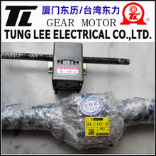 5L(F)-30-5,5IK60GN-C�B�T�|�vֱ�����X݆�ƗU�p�ٙC30MM/sec