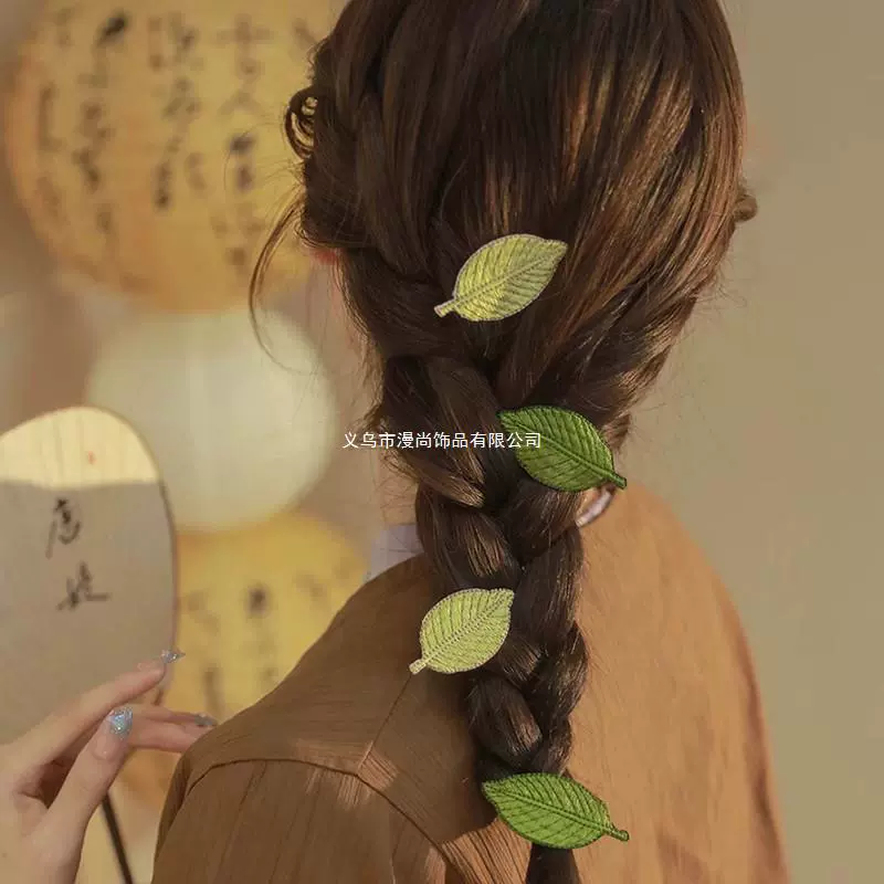 高级刺绣前额头饰碎发夹树叶精致刘海夹叶子感边夹发夹小清新盛夏