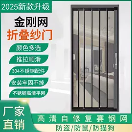 电脑桌;其他地板;餐桌