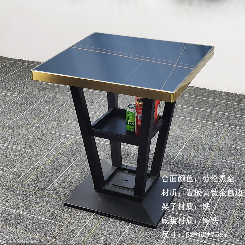 バーの散台の貯蔵テーブルは静かにしましょう。|undefined