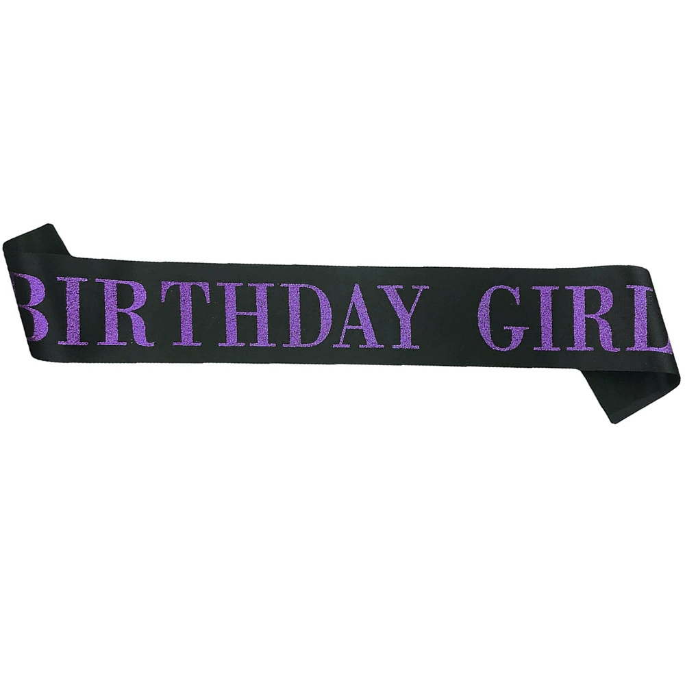 Заводской ассортимент: лямка BIRTHDAY GIR, праздничная лента для торта с декоративной лямкой для девочки, золотисто-зелёная печать