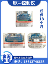 �ɱ�����������TD-8Z/10/12Z/20Z/L���߳��������巧���׿�����