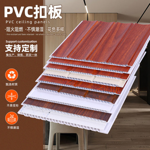 pvc�۰����b���������컨����b�޲���PVC���Ͽ۰�S�����l