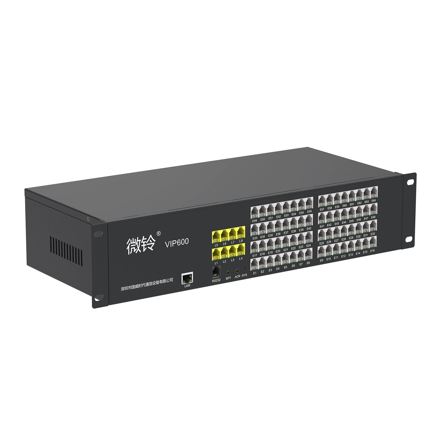 A new benchmark for intelligent communication!Microring VIP600 V3 switch, stable and efficient without lag