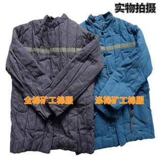 �V�ü��޿��o늄ڱ��޷������Ӻ�ů��ĥ�ڄӲ�ú�V�¾����\���l