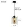 Scandinavian creative ceiling lamp for living room, bar decorations, design glossy lampshade, lights, light luxury style