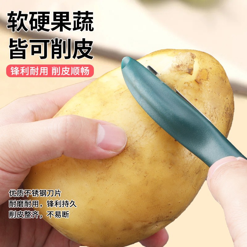 Cocina de acero inoxidable planas de regalo manzana gran cantidad de raspador de papas raspador de peras verduras raspador puede