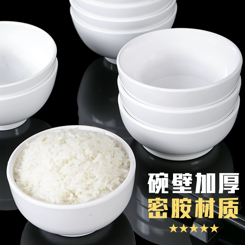 Белая небольшая миска Banamine имитация фарфора, для коммерческих заведений, миска для хот-пота/соусов/приправ, ресторанная рисовая/суповая/кашевая миска