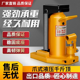 叉车;绞盘;起重葫芦