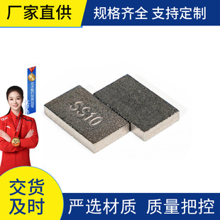 ԭ�a��Ʒ�|Ӳ�|�Ͻ�SS10  YG8̼���uʯ�ĵ�Ƭ��ĥ���_��